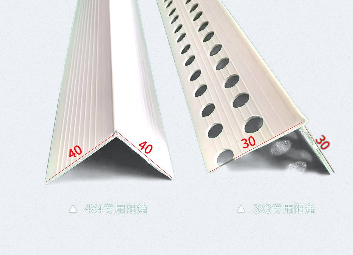 PVC corner bead