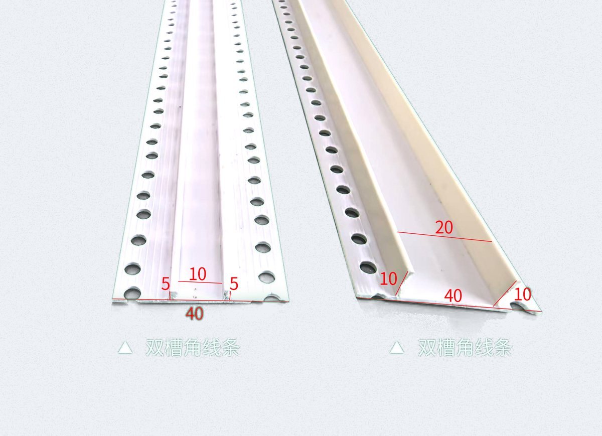 Double-Groove Angle Bead 4x1x0.5 / 4x2x1