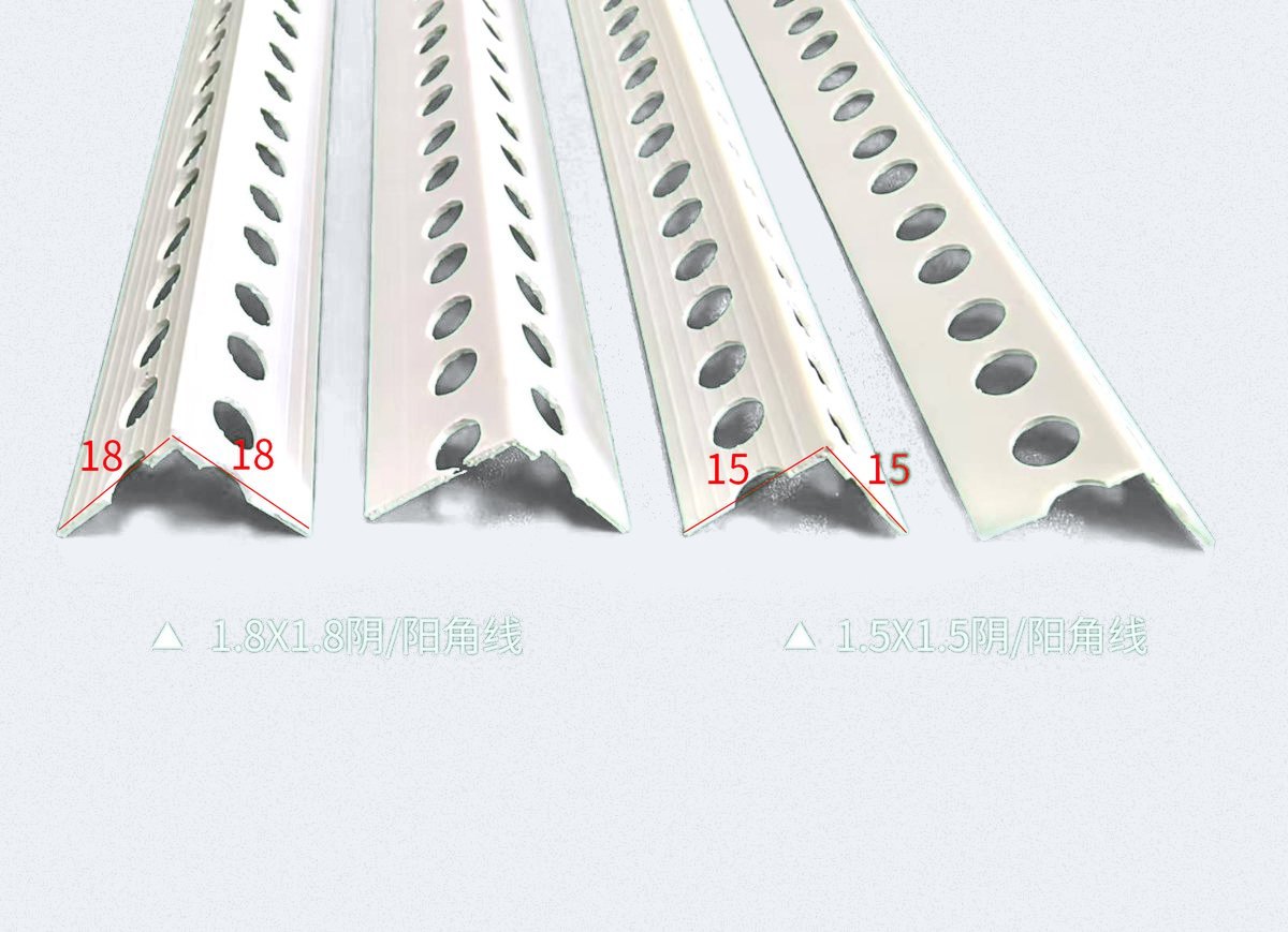 Corner Bead 18 x 18 / 15 x 15 mm