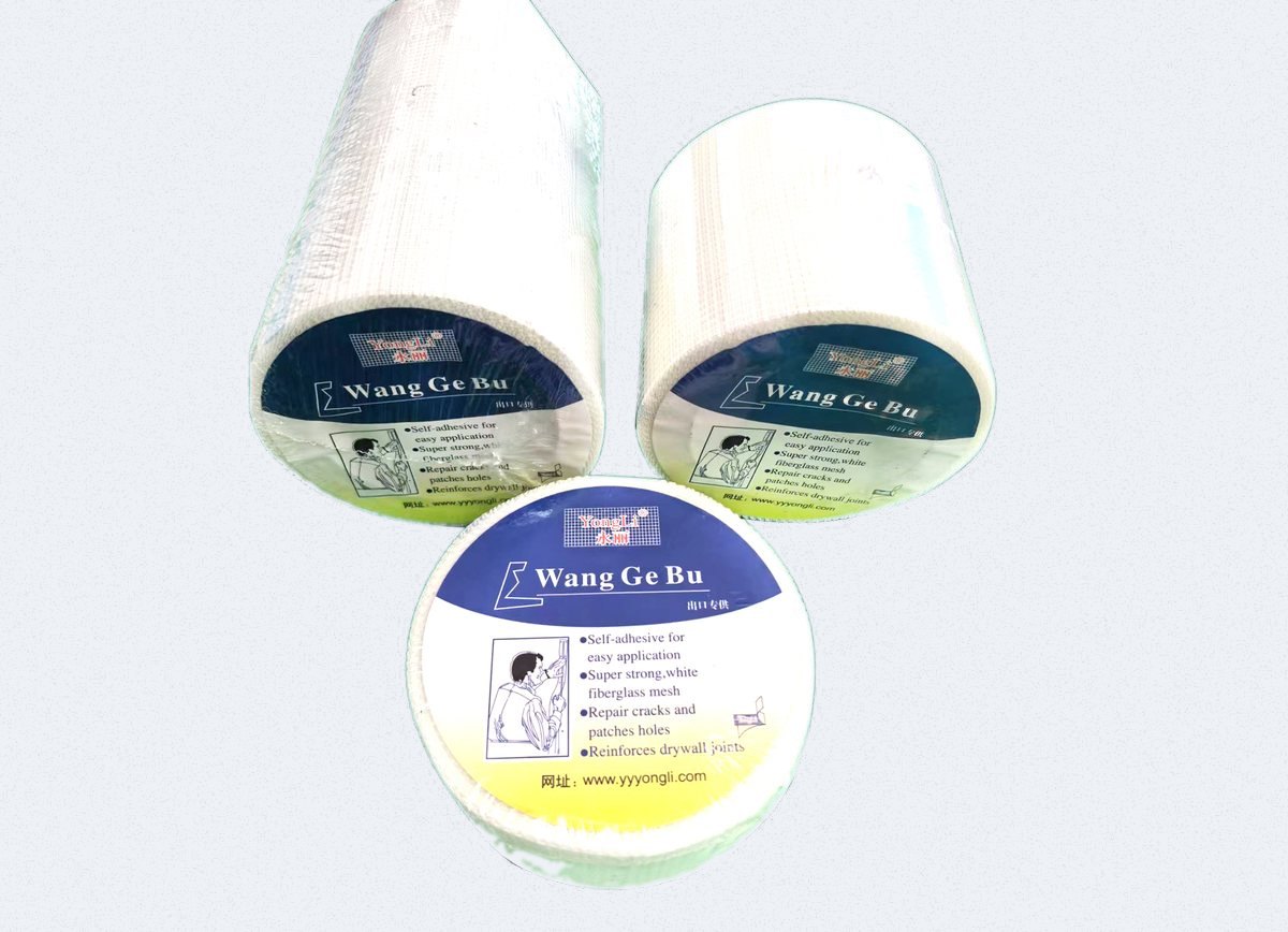 Self-Adhesive Fiberglass Mesh Tape